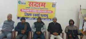 Read more about the article दिव्यांगजन सशक्तिकरण दिवस