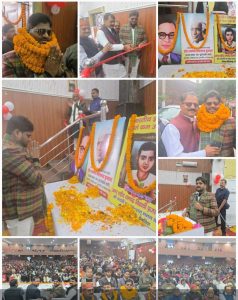 Read more about the article सम्मान से ही तय होगा आसमान, अविनाश देव