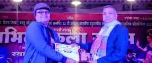 Read more about the article साल के अंत में मासूम ने लगाया पुरस्कार का छक्का