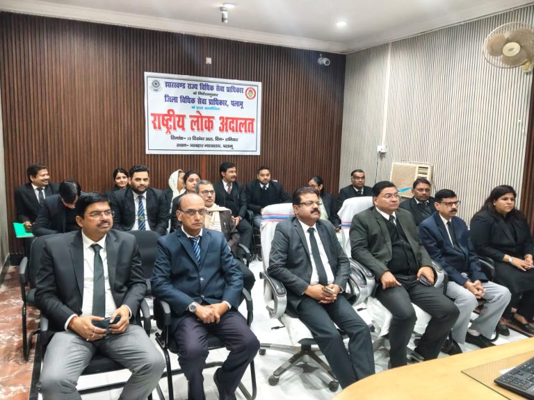 Read more about the article राषटीय लोक अदालत का झारखंड उच्च न्यायालय के मुख्य न्यायाधीश तरलोक सिंह चौहान ने दुमका से किया ऑन लाइन उदघाटन