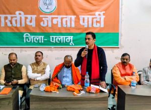Read more about the article नगर निगम चुनाव को लेकर भाजपा की बैठक