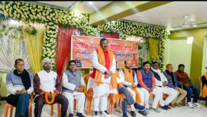 Read more about the article नगर निकाय चुनाव को लेकर भाजपा की हुई बैठक
