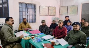 Read more about the article अनुमंडलीय पुलिस अधिकारियों की हुई समीक्षा बैठक, एसडीपीओ ने दिए कई निर्देश