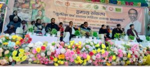 Read more about the article सामाजिक कुरीति निवारण एवं बाल विवाह मुक्त झारखण्ड विषय पर अनुमंडल स्तरीय कार्यशाला संपन्न