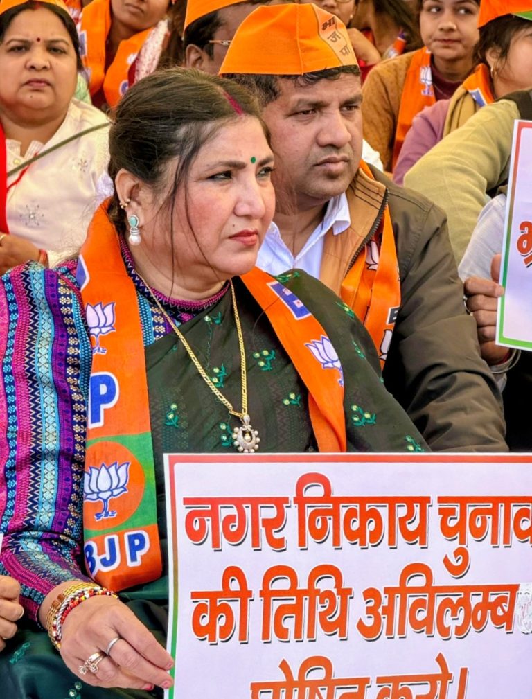 Read more about the article निकाय के प्रति सरकार की मंशा अच्छी नहीं , अरुणा शंकर