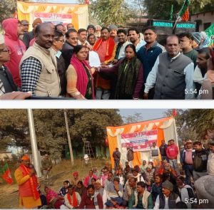Read more about the article निकाय चुनाव में विलंब के खिलाफ भाजपा का महाधरना संपन्न, सौंपा ज्ञापन