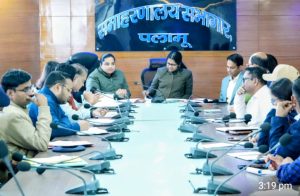 Read more about the article गणतंत्र दिवस का मुख्य समारोह पुलिस लाइन स्टेडियम में,पूर्वाह्न 09:05 बजे होगा झंडोतोलन