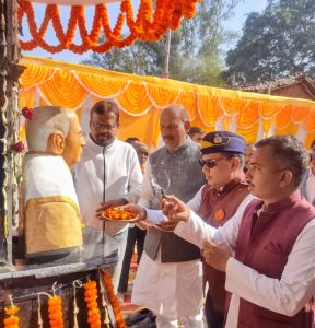 Read more about the article विद्यालय का मना भव्य वार्षिकोत्सव