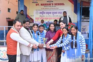 Read more about the article सड़क सुरक्षा को लेकर संत मरियम स्कूल में सड़क सुरक्षा से जुड़े क्विज कंपटीशन का हुआ आयोजन