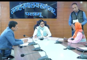 Read more about the article उपायुक्त कार्यालय में जनता दरबार का हुआ आयोजन
