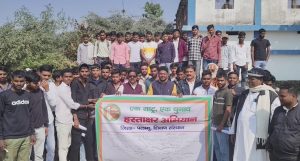 Read more about the article एक राष्ट्र एक चुनाव को लेकर चला हस्ताक्षर अभियान