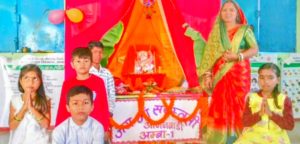 Read more about the article धूमधाम से मनाई गई बसंत पंचमी और सरस्वती पूजा