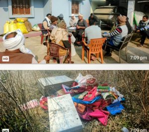 Read more about the article पंजरी खुर्द में भीषण चोरी, नकद समेत लाखों के गहने उड़ा ले गए चोर