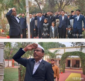 Read more about the article आयुक्त के सचिव ने फहराया राष्ट्रीय ध्वज