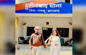 Read more about the article पलामू: पत्नी के साथ वर्दी में डांस करते थानेदार का वीडियो वायरल, विभागीय जांच के आदेश