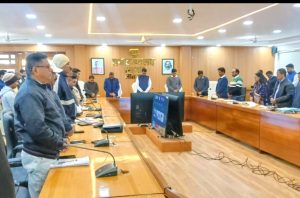 Read more about the article शहीद दिवस पर समाहरणालय में 02 मिनट का मौन रखकर शहीदों को दी गई श्रद्धांजलि…