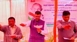 Read more about the article राष्ट्रपिता महात्मा गांधी के पुण्य तिथि के अवसर पर सदर अस्पताल, लातेहार से स्पर्श कुष्ठ जागरूकता अभियान की हुई शुरुआत