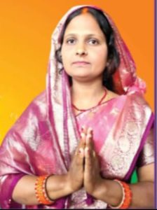Read more about the article विश्रामपुर की राजनीति में नई धुरी: सुलेखा प्रिया की एंट्री से बदला चुनावी समीकरण