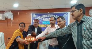 Read more about the article पारा लीगल वालेंटियर को दिया गया एक दिवसीय प्रशिक्षण