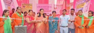 Read more about the article मेला प्रदर्शनी लगाकर दी योजनाओं की जानकारी