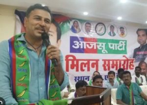 Read more about the article आजसू में शामिल हुए कई नेता, सुदेश महतो ने कहा– सकारात्मक सोच से मिलती है संगठन को नई ऊर्जा