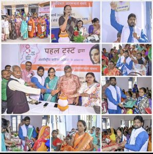 Read more about the article अंतर्राष्ट्रीय महिला दिवस पर अविनाश देव के नेतृत्व में विधवा सम्मान समारोह व अधिकार जागरूकता संवाद