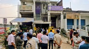 Read more about the article पलामू गैस सिलेंडर ब्लास्ट: टीओपी-3 के प्रभारी और टाइगर टीम निलंबित, घटनास्थल से गायब हुआ था सिलेंडर