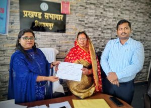 Read more about the article = नवनिर्वाचित अध्यक्ष व पार्षदों का हुआ शपथ ग्रहण