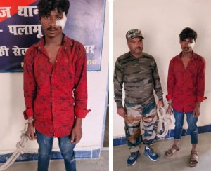 Read more about the article हरिहरगंज – बाइक के धक्के से बीएसएफ जवान के पिता की मौत, बाइक चालक गिरफ्तार, भेजा गया जेल