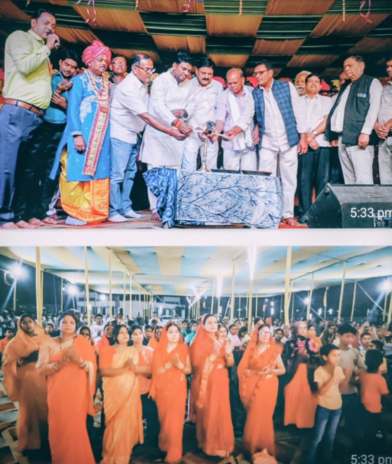 Read more about the article श्रीमद्भागवत कथा में उमड़ी भीड़ , वृंदावन की झांकियों ने श्रद्धालुओं का मोहा मन