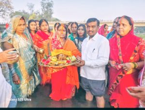Read more about the article उदीयमान सूर्य के अर्घ्य के साथ चैती छठ संपन्न