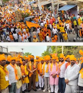 Read more about the article हरिहरगंज में रामनवमी पर निकली भव्य शोभायात्रा, भक्ति में झूमे श्रद्धालु