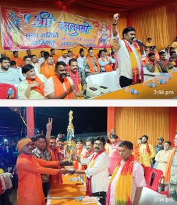 Read more about the article भगवान राम के आदर्शों पर चलकर अपने धर्म संस्कृति व राष्ट्र हित के लिए करें कार्य विधायक प्रकाश राम