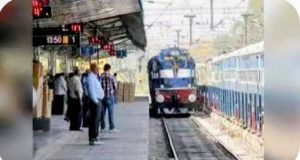 Read more about the article रांची–लोहरदगा रेल सेवा फिर से शुरू, लोहरदगा–टोरी मार्ग पर भी सामान्य हुआ ट्रेनों का परिचालन