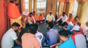 Read more about the article गो सम्मान आह्वान अभियान को लेकर बारियातू में बैठक, 27 अप्रैल को मनाया जाएगा गो सम्मान दिवश