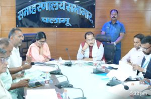 Read more about the article डीसी की अध्यक्षता में जिला स्तरीय परामर्श दात्री समिति दिसंबर 2025 तिमाही की बैठक संपन्न,वित्त मंत्री भी रहे मौजूद