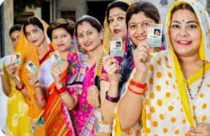 Read more about the article वोटर रजिस्ट्रेशन एवं वोटर रजिस्टर विषय पर दो दिवसीय अंतरराष्ट्रीय सम्मेलन का होगा आयोजन