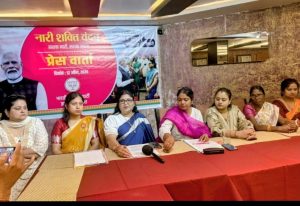 Read more about the article अब नीति निर्धारण में होगी महिलाओं की भागीदारी ,अरुणा शंकर