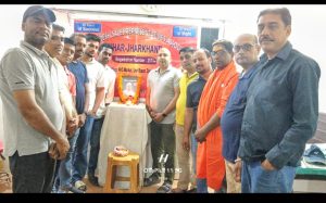 Read more about the article प्रख्यात चिकित्सक स्व. डॉ. विश्वनाथ ओझा को भावभीनी श्रद्धांजलि,बीपीएसआरए ने आयोजित की शोक सभा