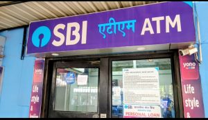 Read more about the article हाथी का दाँत साबित हो रहा कचहरी शाखा का एटीएम