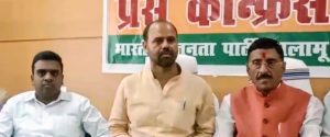 Read more about the article कॉंग्रेस, समाजवादी पार्टी , जेएमएम , टीएमसी समेत कई पार्टियां परिवारवाद हैं , संजय सेठ