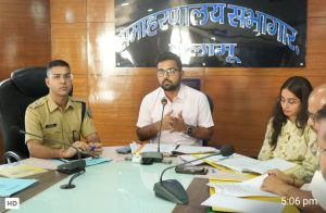 Read more about the article खनन टास्क फोर्स की बैठक:लीगल पैरामीटर्स एवं सरकार के दिशा निर्देशों के अनुरूप ही खनन कार्य संचालित हो,यह सुनिश्चित करने के निर्देश