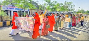 Read more about the article धूमधाम से मनाया गया श्री श्री आनंदमूर्ति जी का 105वां जन्मोत्सव