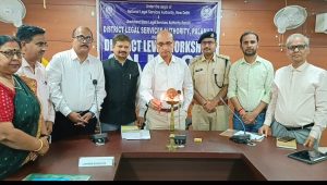Read more about the article वाहन दुर्घटना दावा पर जिला स्तरीय कार्यशाला का आयोजन