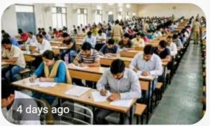 Read more about the article नीट यूजी 2026 परीक्षा को लेकर निषेधाज्ञा लागू