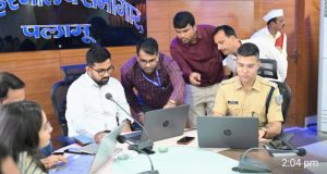 Read more about the article पलामू उपायुक्त ने ऑनलाइन स्व-गणना’ (Self-Enumeration) पोर्टल के माध्यम से स्वयं का पंजीकरण कर अभियान का किया शुभारंभ