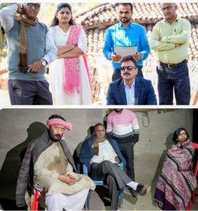 Read more about the article पलामू में बनी फिल्म पेड़ चलता है ने दी अन्तर्राष्ट्रीय दरवाजे पर दस्तक
