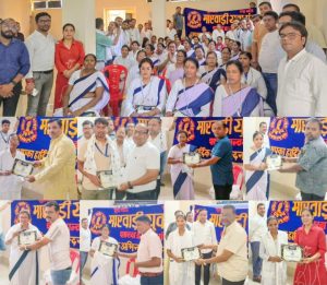 Read more about the article अंतर्राष्ट्रीय नर्स दिवस पर मारवाड़ी युवा मंच द्वारा कार्यक्रम आयोजित