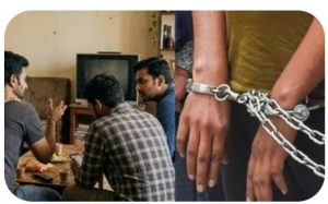Read more about the article पिस्टल व कारतूस के साथ तीन नाबालिग गिरफ्तार, भेजे गए जेल