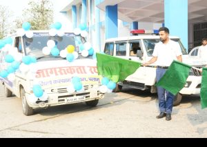 Read more about the article मरांग गोमके जयपाल सिंह मुंडा पारदेशीय छात्रवृत्ति योजना के प्रचार-प्रसार हेतु जागरूकता रथ रवाना